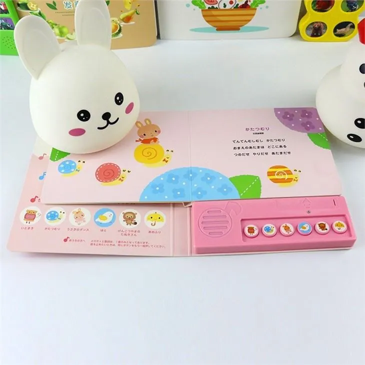 Touch Sound Book For Kindergarten