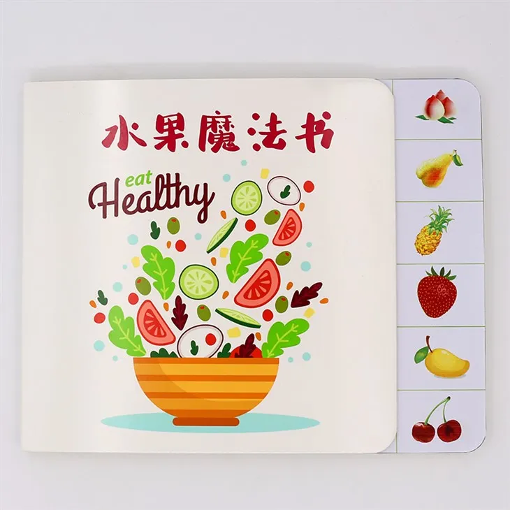 CMYK Printing Wild Animals Sound Book