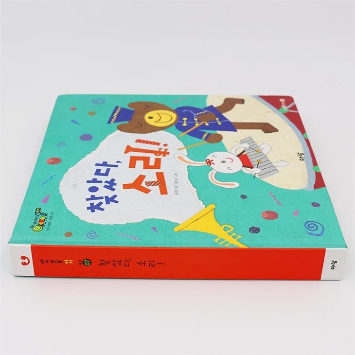 Bepul dasturlash tayoq odam ovoz kitob