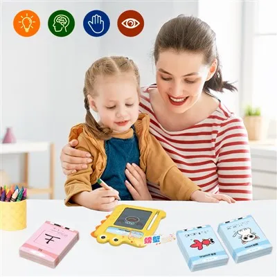 Bolalar uchun kartadan nusxa ko'chirishni o'rganish mashinasi